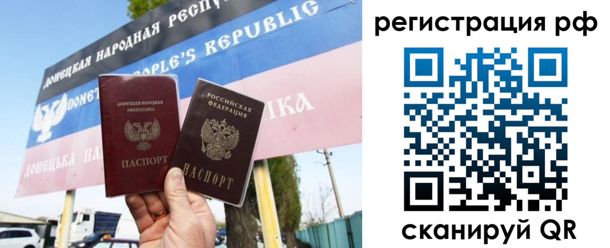 форма 3 в Можге