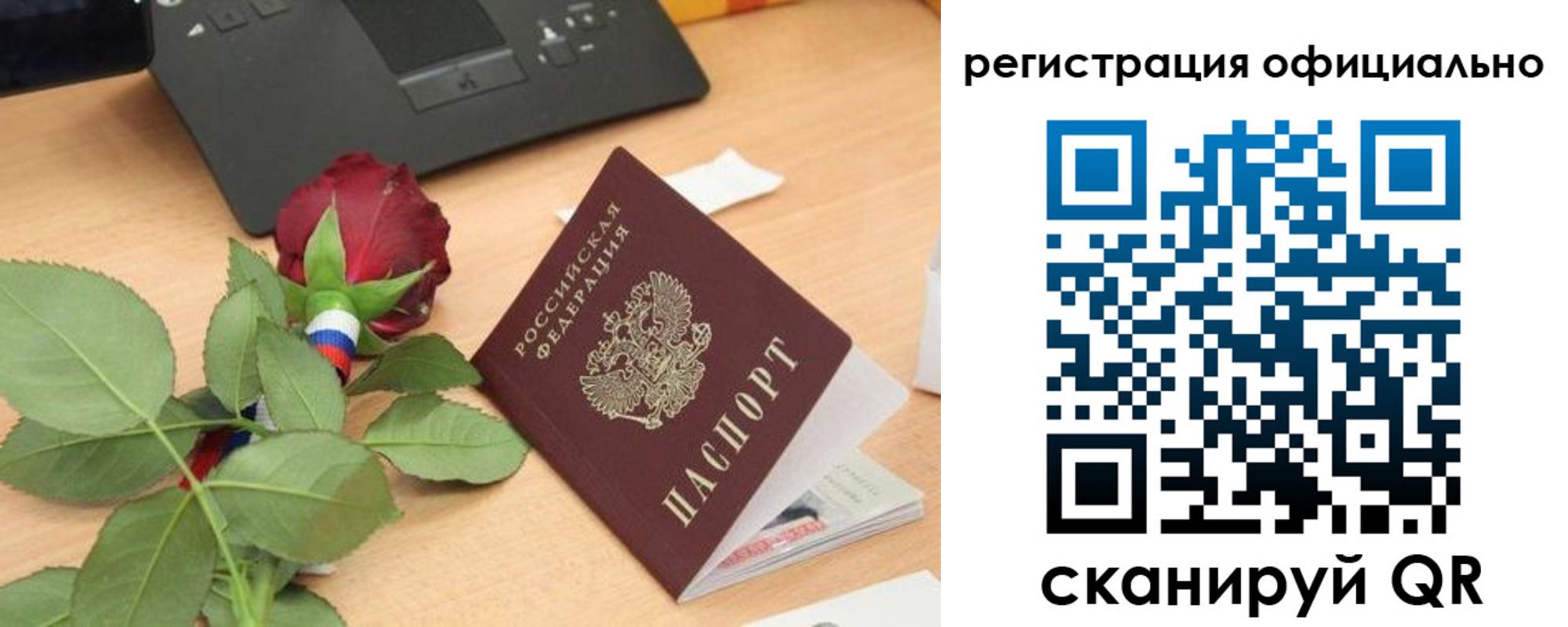 пропишу в квартире в Можге
